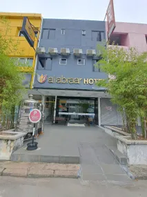 Hotel Al Abraar - Image 5