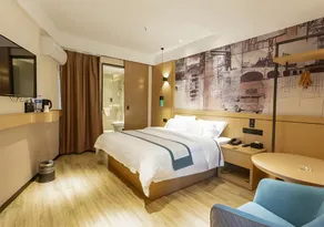 City Comfort Inn Yongzhou Xiaoxiang Bridge Xinhua Bookstore - Image 5
