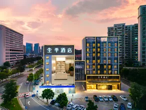 JI Hotel (Jiangmen Pengjiang Wanda Plaza Baishi Avenue) - Image 4