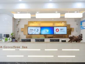 GreenTree Inn Jiaxin Puyuan Kaixuan Road - Image 2