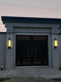Jingxin Xiaozhu - Image 4