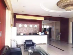 Hanbei Business Hotel Hohhot - Image 3