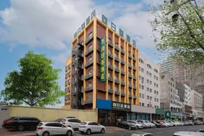 Harbin Sunflower Hotel (Central Street Sofia Church) - Image 4