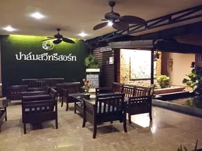 Palm Sweet Resort - Image 4