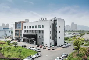 JI Hotel Wenzhou South Railway Station - Image 1