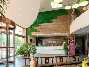 Tianjin linnk Hotel - Image 2