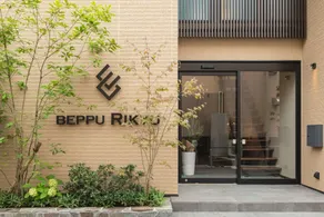 BEPPU RIKYU - Image 4