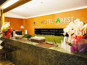 Hotel Abest Shin-Anjo-Ekimae - Image 2