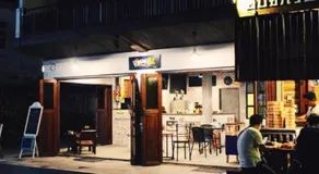 Remember Loei Love - Image 2