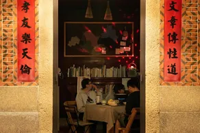 Kivala Hostel - Image 2