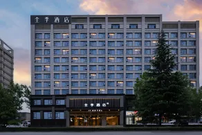 Ji Hotel Yuncheng Airport District Government - Image 1