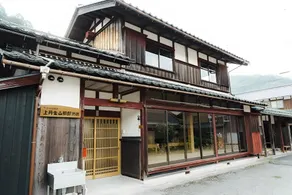 Yamanetei Annex【上丹生"かみにゅう"山根邸別館】16名可！一棟貸切  滋賀の大自然に囲まれた古民家 - Image 4