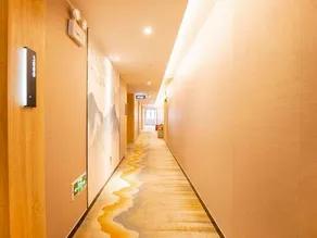 Qingmu Hotel (Nanjing Wutaishan Guangzhou Road Suiyuan Building) - Image 4