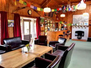YHA Borrowdale - Image 2