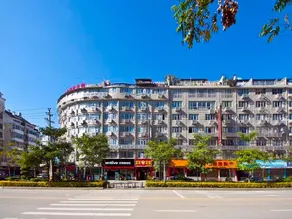 Fu'an Huangting Hotel - Image 2