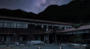 民宿みやま - Image 3