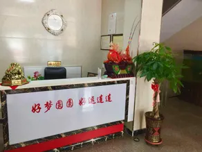 Xinyue Guesthouse - Image 3