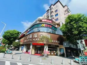 Holiday Hotel (Shaxian No.1 Shop) - Image 3
