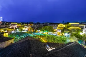 Rezen Retreat Hotel Jishou Municipal Government Qianzhou Ancient Town - Image 4