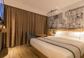 City Comfort Inn Wuhan International Expo Center Yongwang - Image 3