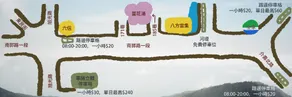 Indigo Room｜沉澱的藍房間｜雙人雅房 - Image 5