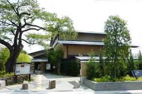 Palace Hotel Omiya - Image 4