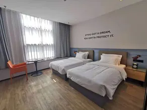 Premier City Comfort Hotel Suzhou Kunshan South Railway Station - Image 5