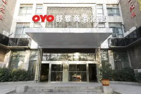 OYO Shuya Business Hotel - Image 2