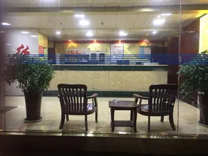 Guiyou Hotel - Image 4