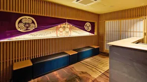 Stay SAKURA Tokyo Asakusa Yokozuna Hotel - Image 2