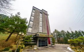 Pocheon Rainbow - Image 2