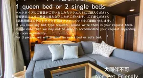 LCO-Resort - Image 4