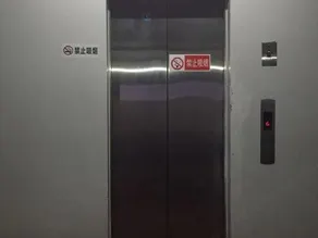 Jinying Apartment Hostel - Image 2