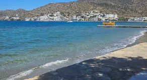 Aristotelis Homes - Image 5