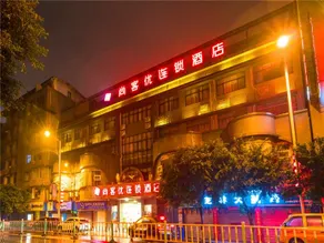 Thank Hotel Sichuan Guangan Wusheng County Hongwu Avenue - Image 1