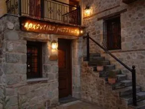 Archontiko Mesohori Meteora - Image 5