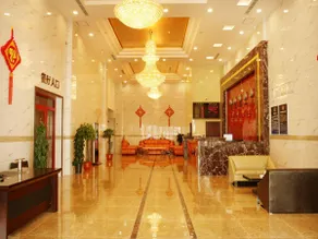 Beijing Wanjia Traders Hotel - Image 5