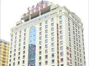 Vienna Hotel Dongguan Chang'an Mid Zhen'an Road - Image 2