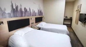 Thank Inn Plus Hotel Beijing Tongzhou Materials College - Image 2