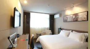 Jinjiang Inn Select Shangyu Wanda Plaza Shaoxing East Station - Image 4