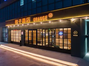 Orange Hotel Tianjin Beitang University of Science and Technology - Image 5