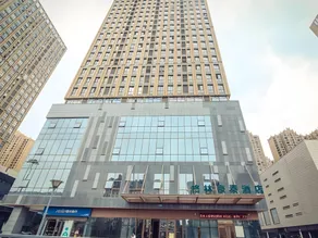 GreenTree Inn Huaibei Xiangshan District Guogou Square Hotel - Image 2