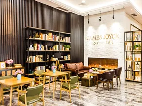 James Joyce Coffetel Qingdao New District Petroleum University Wuyue Plaza - Image 3