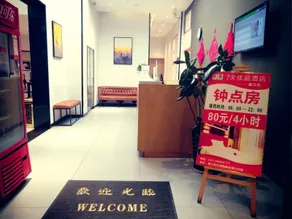 7 Days Premium Chongqing Qijiang Government - Image 4