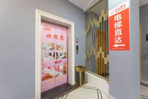 Shell Hotel Jiangsu Kunshan Lujia Town Youyi Road - Image 2