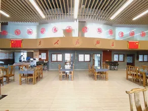 Northwest Civil Aviation Plaza - Image 5