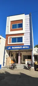 Yashomati Hotel - Image 5
