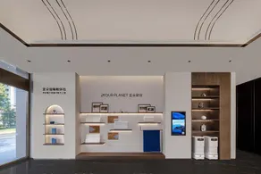 Atour Hotel, Shimao Shopping Center, Qingdao Hi-tech Zone - Image 4