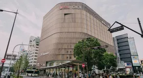 Namba Garden Square Apartment - Image 4