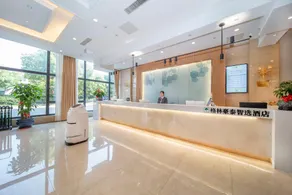 GreenTree Inn Express Hotel - Image 3